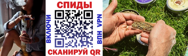 Бутират вода  Купить где  Луза 
