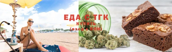 спайс Каменка