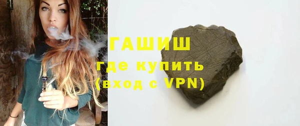 спайс Каменка