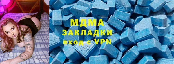 спайс Каменка