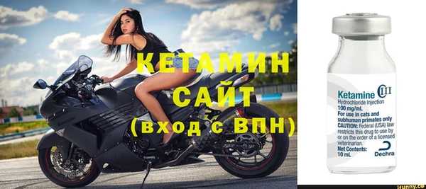 спайс Каменка