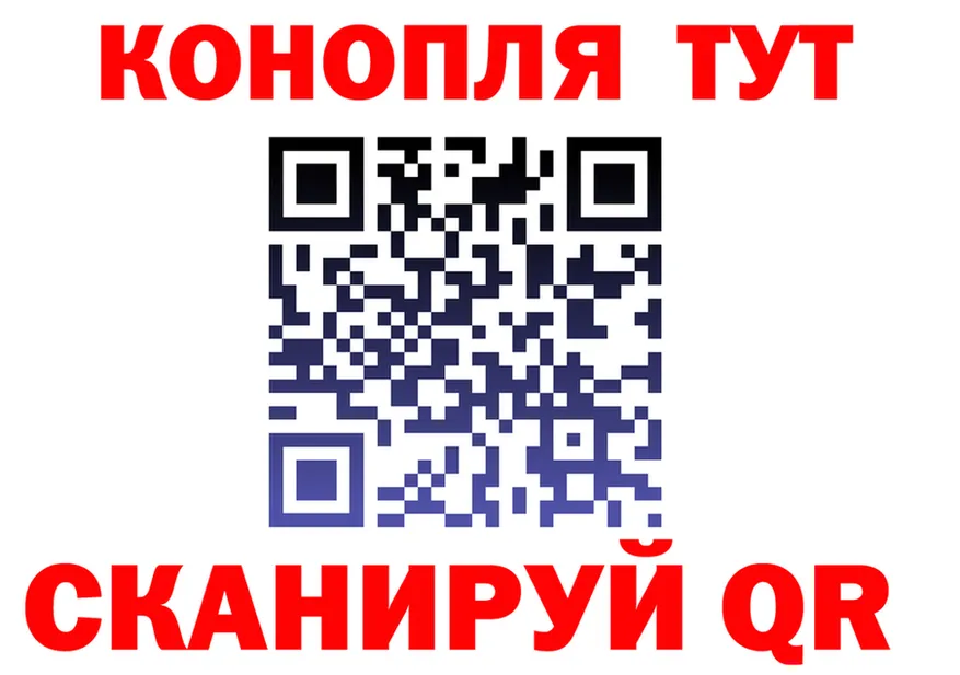 Наркота  телеграм Луза